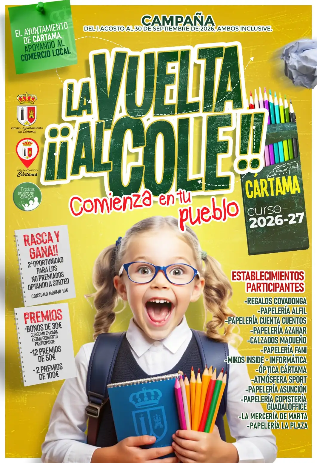 Cártama material escolar