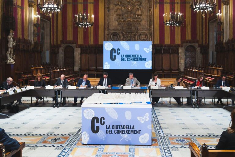Constituïda la Comissió per a la Ciutadella del Coneixement amb una inversió de 500 milions d'euros